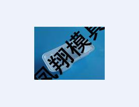 實(shí)用案例