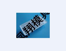 實(shí)用案例