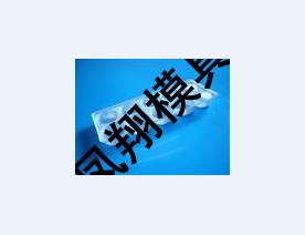 實(shí)用案例
