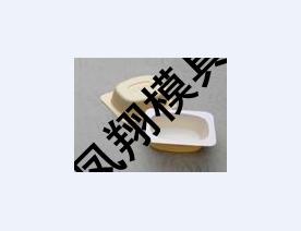 實(shí)用案例