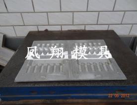 食品托模具系列
