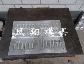 食品托模具系列
