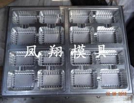 吸塑模具