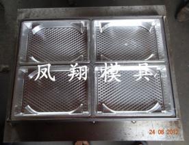 吸塑模具