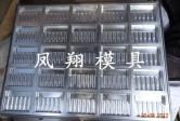 吸塑鋁模的特點(diǎn)介紹
