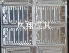 吸塑模具