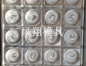 吸塑模具