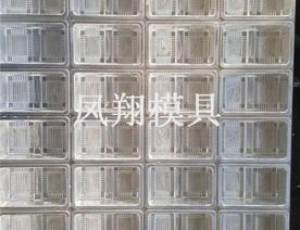 吸塑模具