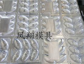 吸塑模具