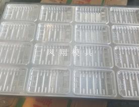 吸塑模具推薦