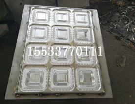 正氣壓熱成型模具