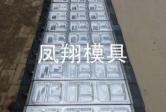 吸塑盒在塑料包裝中起到至關重要的作用