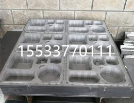 平移機(jī)模具帶冷水