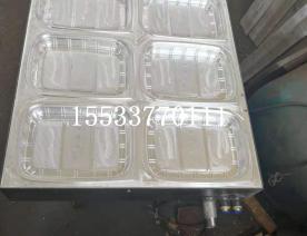平移機(jī)模具