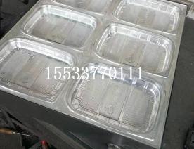平移機模具8