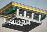 吸塑模具在定制化中的優(yōu)勢是什么？