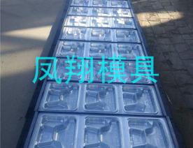 一步法成型機(jī)模具