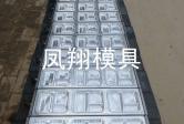 怎樣提高吸塑模具質(zhì)量？
