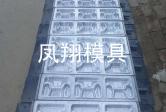 吸塑模具的設(shè)計(jì)原則和要點(diǎn)