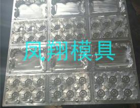 吸塑模具12