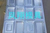 吸塑模具在工業(yè) 中的應(yīng)用及優(yōu)勢(shì)