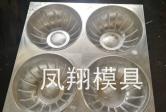 吸塑包裝模具的維護(hù)保養(yǎng)方法有哪些？