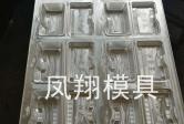 如何選擇合適的吸塑包裝模具材料