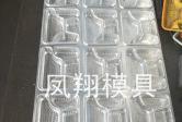 如何在吸塑模具制造過程中確保產(chǎn)品的質(zhì)量和準(zhǔn)確性？