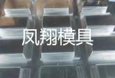吸塑模具在哪些行業(yè)中被廣泛應(yīng)用？