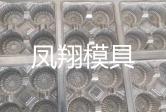 如何選擇合適的吸塑模具材料